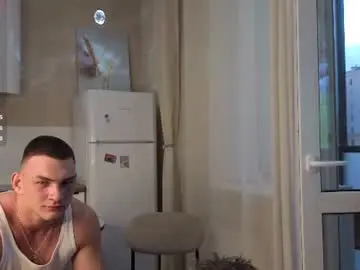 Chaturbate Free Porn Cam of holiday_boys