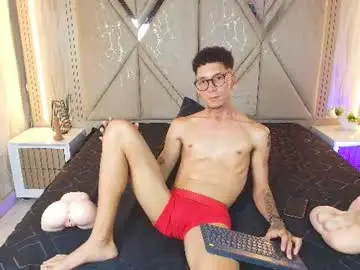 Chaturbate Live Sex of merlin_2026