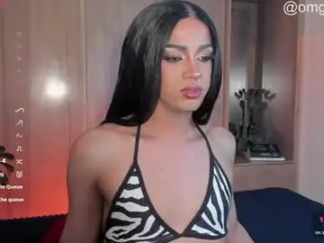 Chaturbate Best Webcam of vampy__cinna