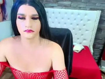 Chaturbate Adult Webcams of trinity_tsx