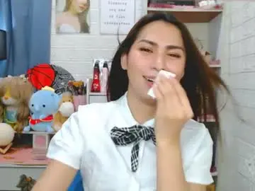 Chaturbate Live Sex of ursluttycelestia