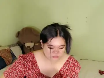 Chaturbate Sex Cam of exoticpinayx