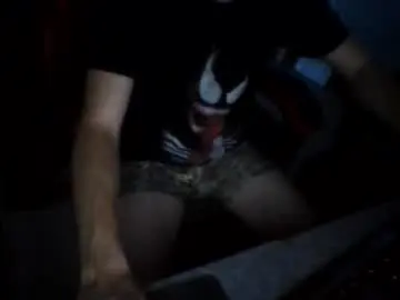 Chaturbate Private Sex Chat of secendlife
