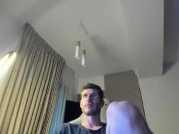 Chaturbate Private Sex Chat of whisperoflust