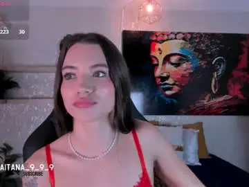 Chaturbate Sex Chat of aitana_baker_