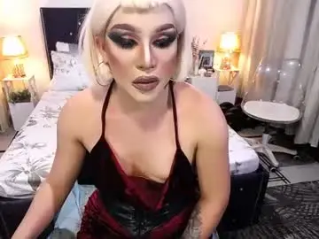 Chaturbate Live Porn of yourlivingonurdream