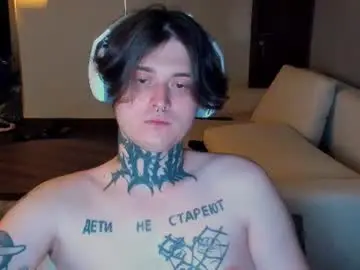 Chaturbate Private Sex Chat of _torfin_