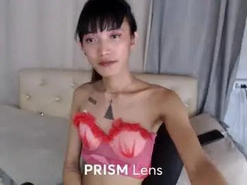 Chaturbate Free Porn Cam of chinita_69s