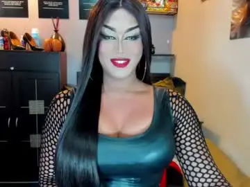Chaturbate Free Live Porn of tsmamahmerslove