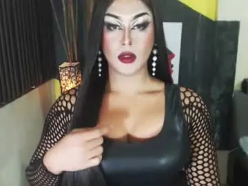 Chaturbate Adult Video Chat of tsmamahmerslove