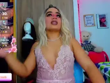 Chaturbate Best Webcam of amber_bigcum