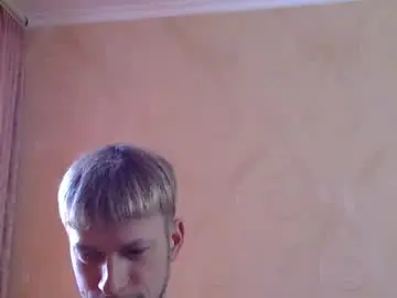 Chaturbate Watch Live Sex Cams of frame_tamer888