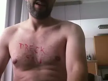 Chaturbate Live Sex Cam of devswiss
