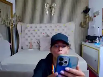 Chaturbate Adult Webcam of tastypatricia