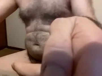 Chaturbate Best Webcam of ned_kelly_79