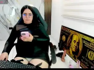 Chaturbate Nude Webcam of queen_findom1