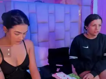 Chaturbate Adult Video Chat of gisell_squirt