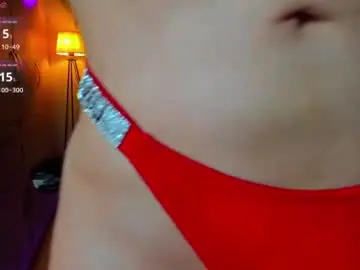 Chaturbate Nude Webcam of luanabonasx