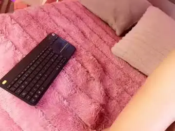 Chaturbate Sex Chat of myladreams