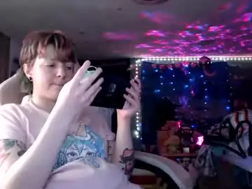 Chaturbate Watch Live Sex Cams of nerdy_squirty
