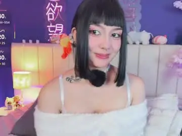 Chaturbate Adult Video Chat of shizuko___