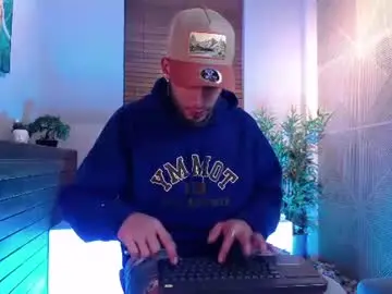 Chaturbate Nude Webcam of drakeneumann