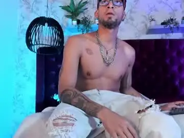 Chaturbate Adult Webcam of drakeneumann