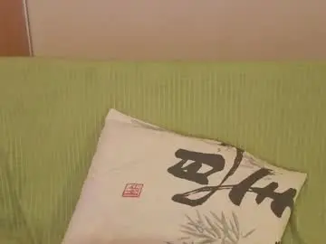 Chaturbate Sex Cam of just_fucked