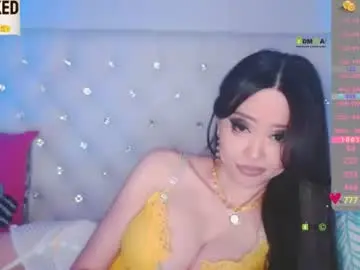Chaturbate Adult Video Chat of asian_gf