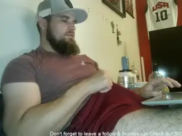 Chaturbate Private Sex Chat of dikdowndaddy