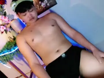 Chaturbate Sex Chat of rnl_cum