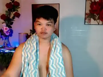 Chaturbate Private Sex Chat of rnl_cum
