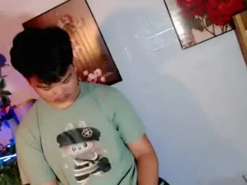 Chaturbate Private Sex Chat of rnl_cum