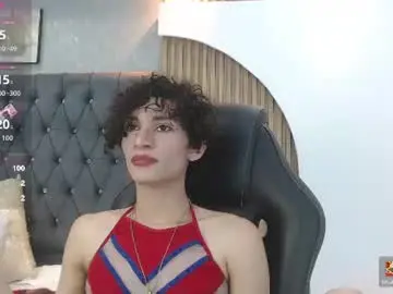 Chaturbate Adult Webcam of anaciet_evans