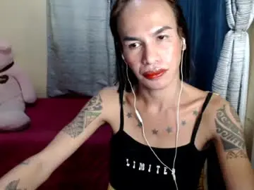 Chaturbate Adult Video Chat of indaypakay_ts
