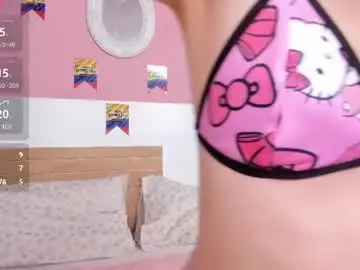 Chaturbate Sex Cam of ashley_benoit