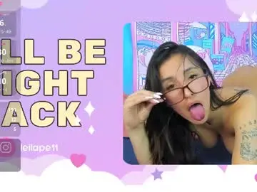 Chaturbate Live Porn of leila_petitee
