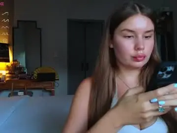 Chaturbate Sex Chat of bigbrainbaddie