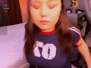 Chaturbate Sex Cam of hinajeen