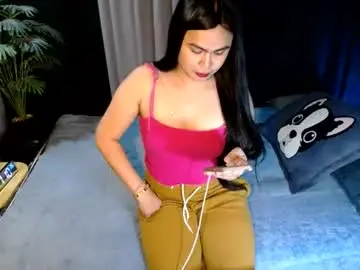 Chaturbate Private Sex Chat of lilynumeron