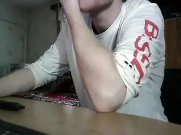 Chaturbate Private Sex Chat of fillipsondon