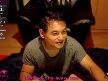 Chaturbate Nude Webcam of asianboy_sunny