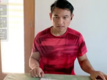 Chaturbate Adult Video Chat of asianboy_sunny