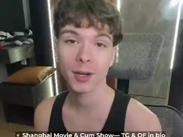 Chaturbate Private Sex Chat of calvin_loves_you