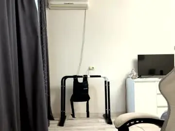 Chaturbate Nude Webcam of desireespady