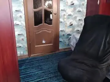 Chaturbate Best Webcam of nagibator69_