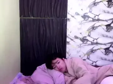 Chaturbate Private Sex Chat of babytwinkxxxx