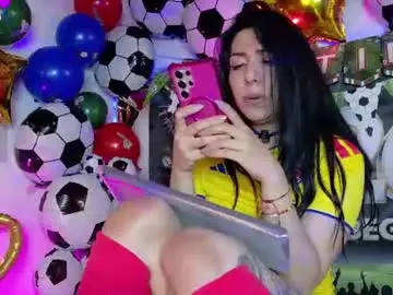 Chaturbate Free Live Porn of _sofy_smith_