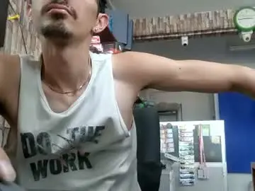 Chaturbate Sex Cam of jhosuamoore