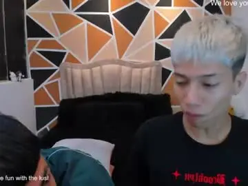 Chaturbate Private Sex Chat of juan_nd_steven